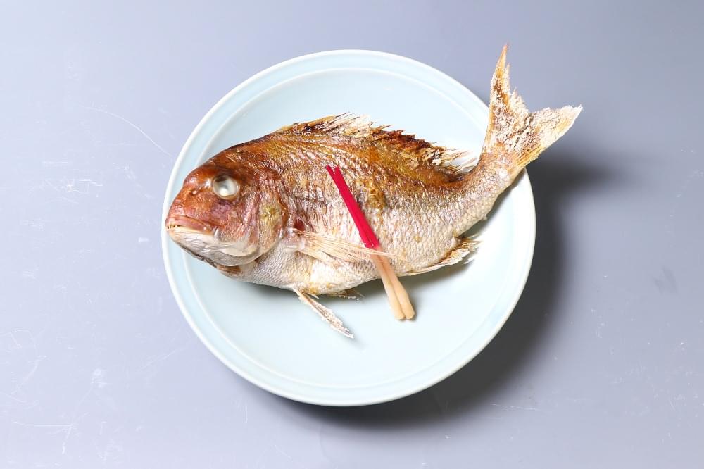 魚